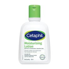 Cetaphil Moisturising Lotion For Dry To Normal Sensitive Skin - Dermatologist Recommended